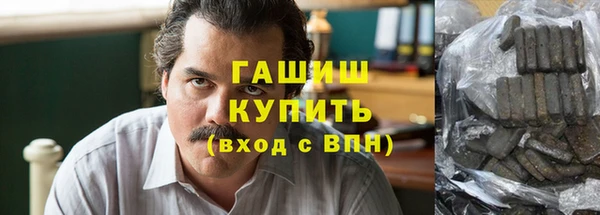 Альфа ПВП Верхний Тагил